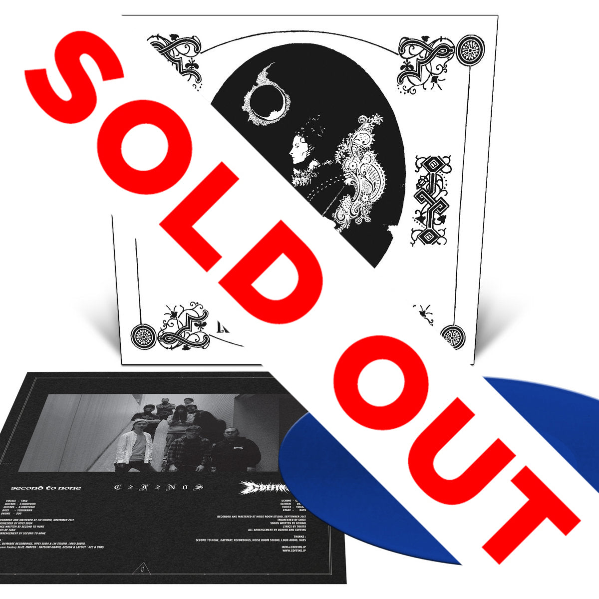 Coffins CD 3枚 Coffins CD 3枚 Coffins CD 3枚