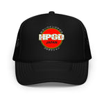 HORROR PAIN GORE DEATH PRODUCTIONS - HPGD Japan Trucker Hat