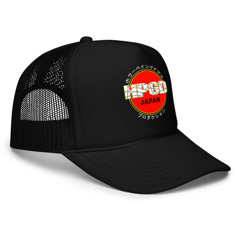 HORROR PAIN GORE DEATH PRODUCTIONS - HPGD Japan Trucker Hat