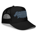 IMMORTAL FORCE - Logo Trucker Hat
