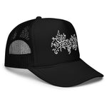 TO DESCEND - Logo Trucker Hat