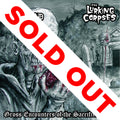 THE BEYOND / THE LURKING CORPSES - Gross Encounters Of The Sacrificial Rite "Split" 7-Inch Record (Limited Edition)