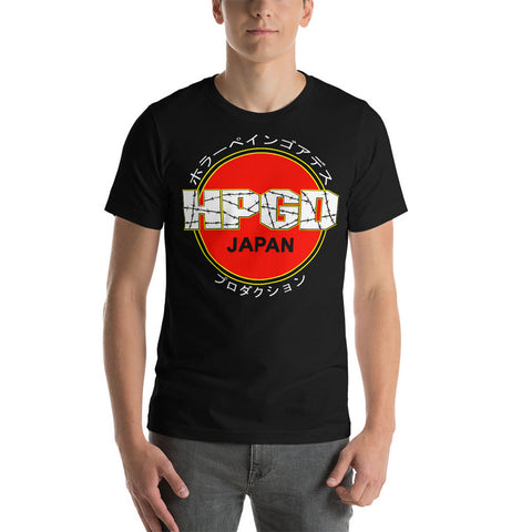 HORROR PAIN GORE DEATH PRODUCTIONS - HPGD Japan T-Shirt